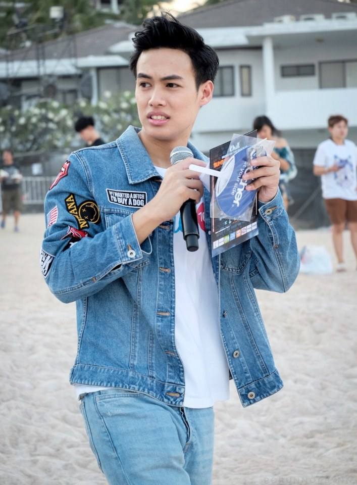 พี่ปอไป Chillonthebeach