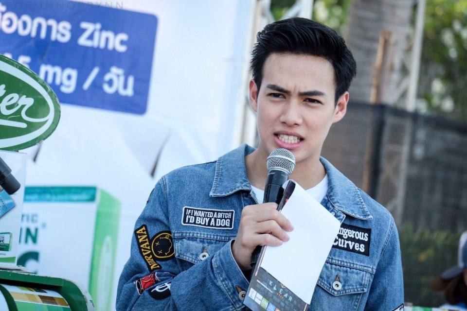 พี่ปอไป Chillonthebeach