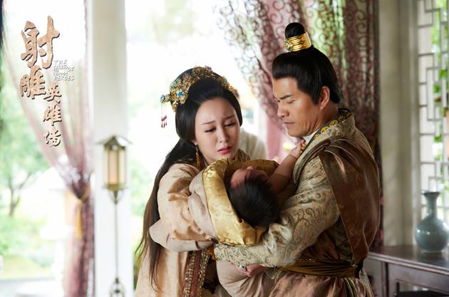 มังกรหยก 2016 The Legend of the Condor Heroes 《射雕英雄传》 2016 part63