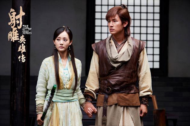 มังกรหยก 2016 The Legend of the Condor Heroes 《射雕英雄传》 2016 part63