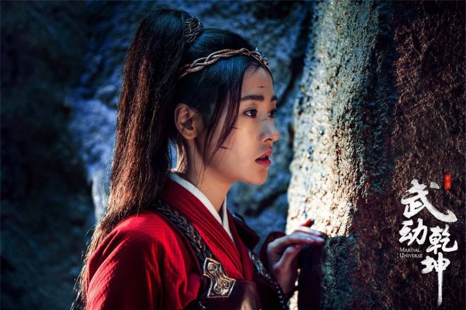 MARTIAL UNIVERSE《武动乾坤》 2016 part6