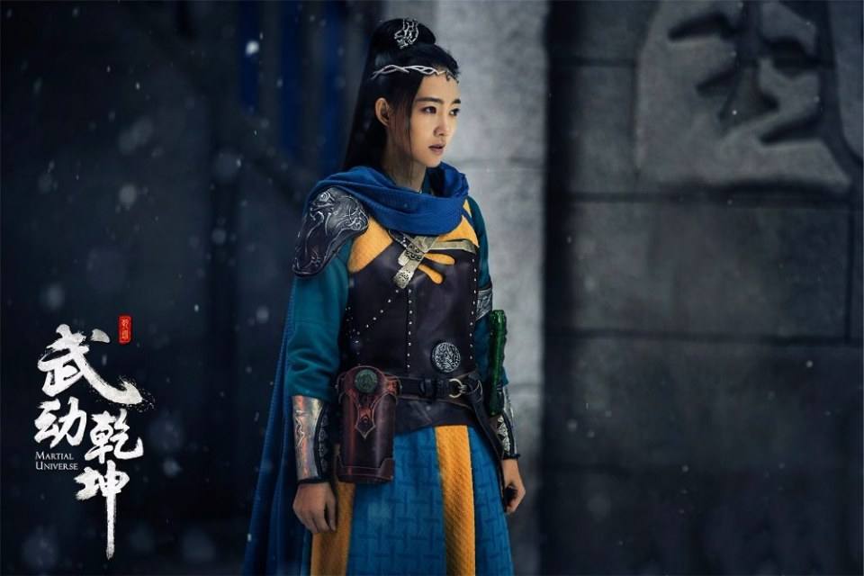 MARTIAL UNIVERSE《武动乾坤》 2016 part6