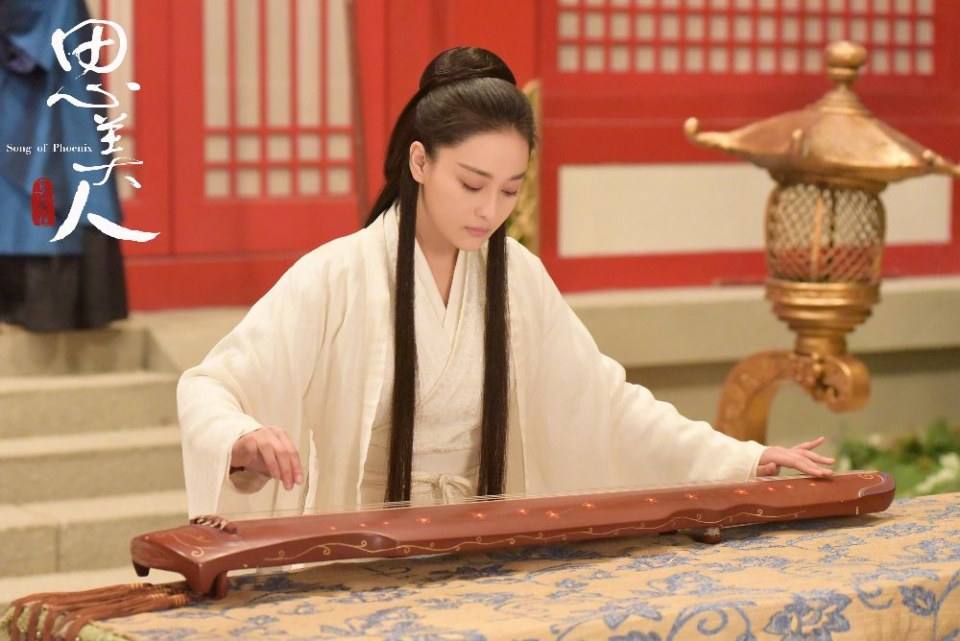 Song of Phoenix 《思美人》 2016 part57