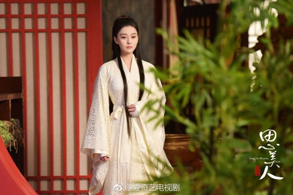 Song of Phoenix 《思美人》 2016 part57