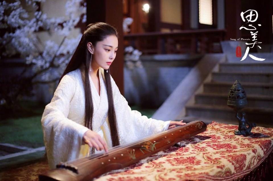 Song of Phoenix 《思美人》 2016 part57