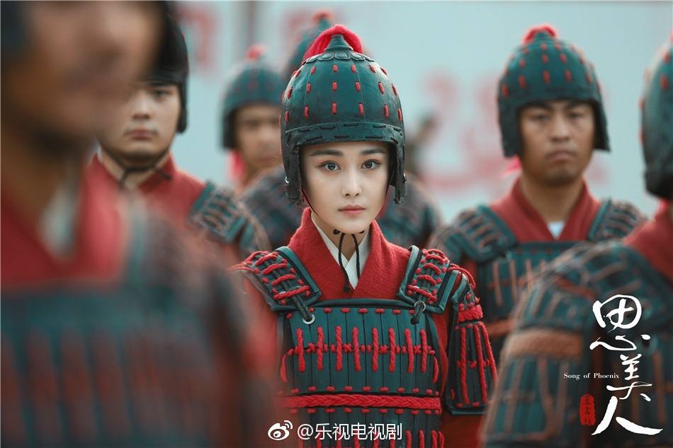 Song of Phoenix 《思美人》 2016 part57