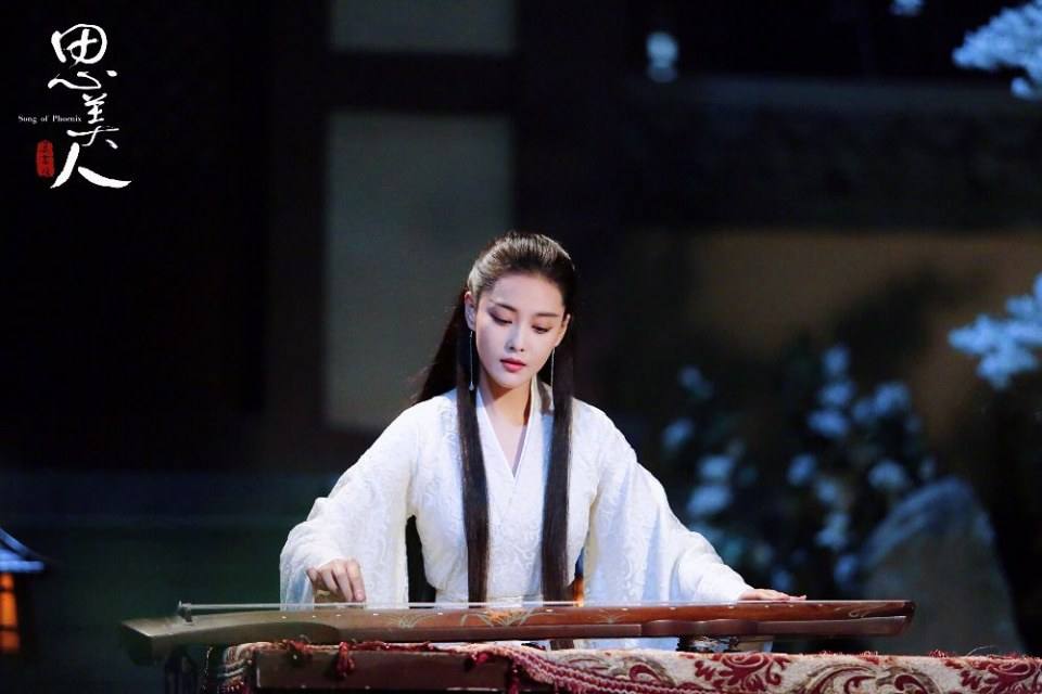 Song of Phoenix 《思美人》 2016 part57