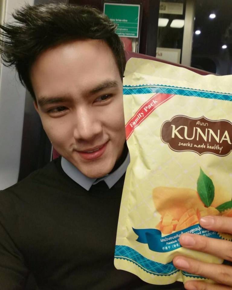 ดาราแซ่บ