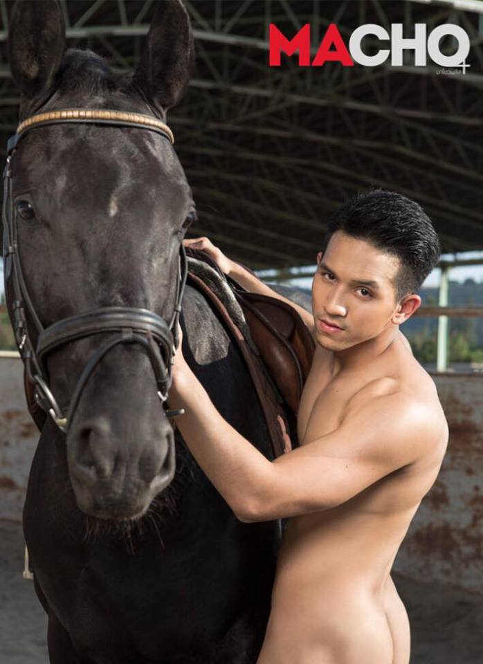 ฟินม๊ากกกก