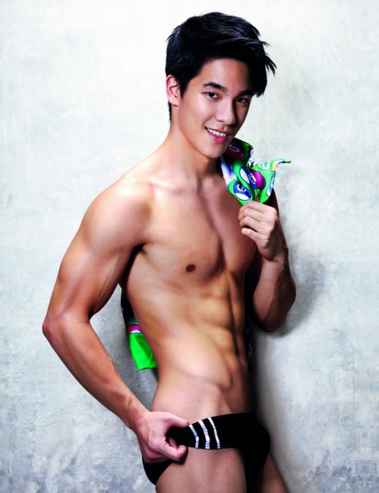 หมกมุ่น