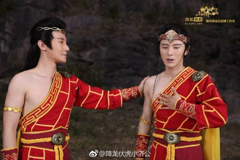 Xiang Long Fu Hu Xiao Ji Gong《降龙伏虎小济公》2016 part24