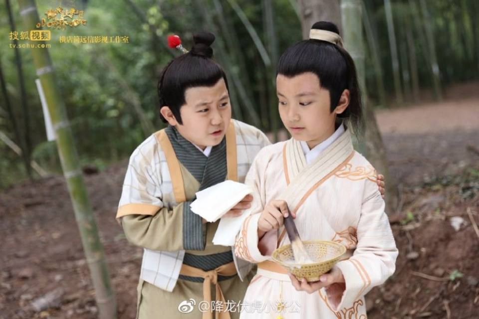 Xiang Long Fu Hu Xiao Ji Gong《降龙伏虎小济公》2016 part24