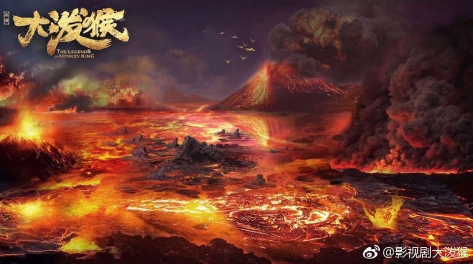ตำนานราชาวานร ฉบับละคร The Legends of Monkey King 《大泼猴》 2017 part2