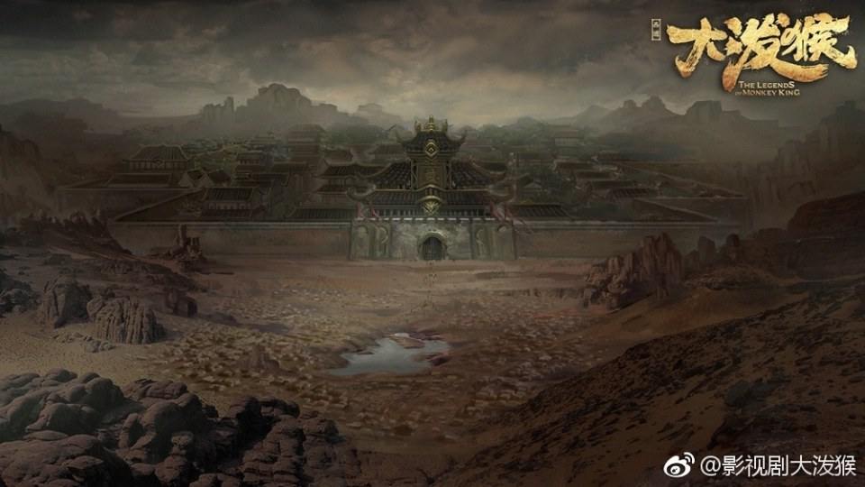 ตำนานราชาวานร ฉบับละคร The Legends of Monkey King 《大泼猴》 2017 part2