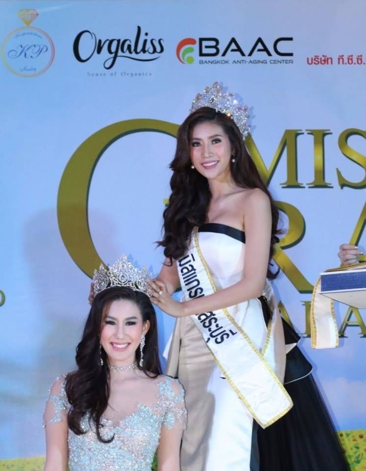 เบลล์ เลลาณี คว้ามิสแกรนด์สระบุรี2017สวยสะพรั่งเหมือนแม่ ฉายาสาว2พันปีเพราะ...
