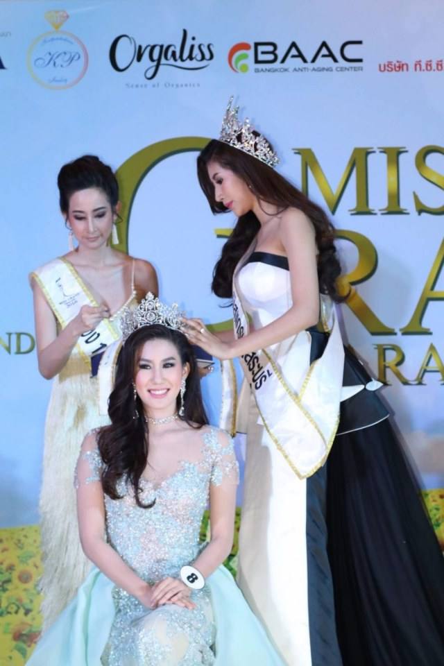 เบลล์ เลลาณี คว้ามิสแกรนด์สระบุรี2017สวยสะพรั่งเหมือนแม่ ฉายาสาว2พันปีเพราะ...
