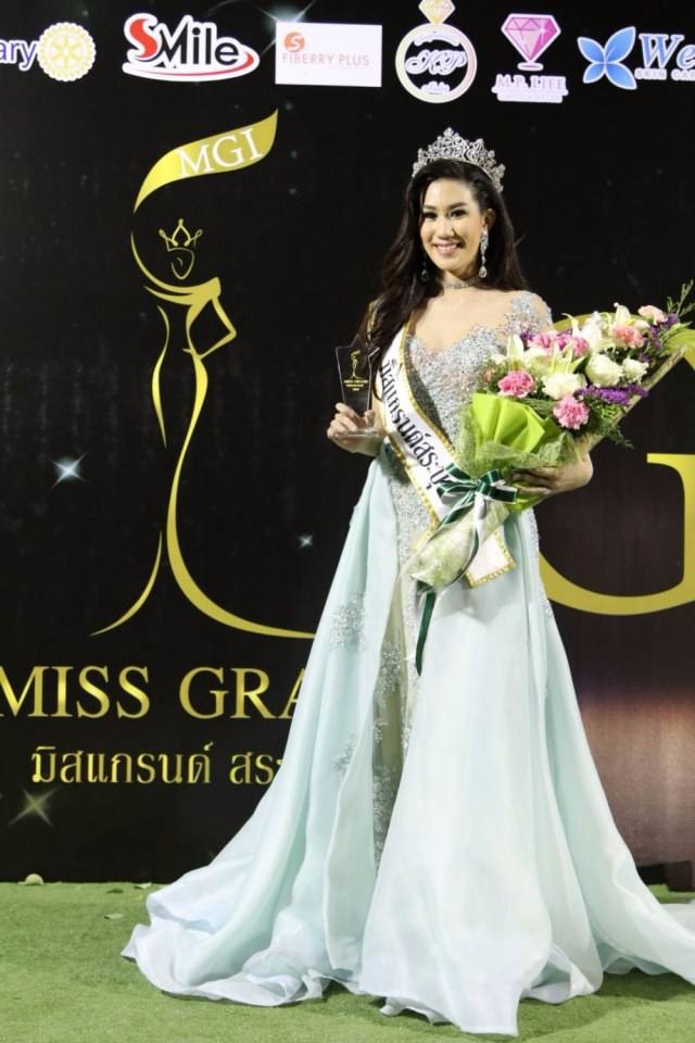 เบลล์ เลลาณี คว้ามิสแกรนด์สระบุรี2017สวยสะพรั่งเหมือนแม่ ฉายาสาว2พันปีเพราะ...