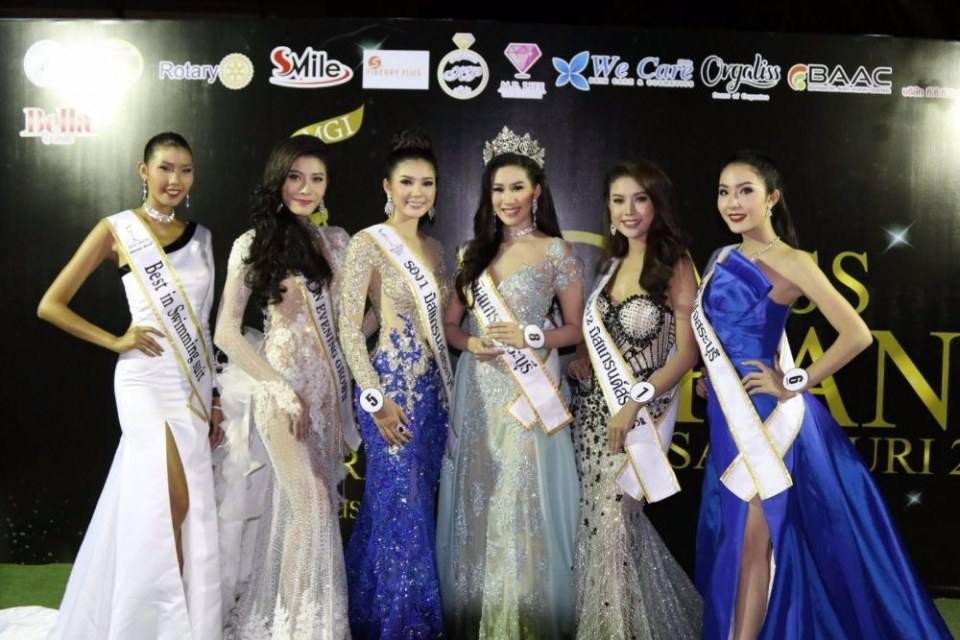 เบลล์ เลลาณี คว้ามิสแกรนด์สระบุรี2017สวยสะพรั่งเหมือนแม่ ฉายาสาว2พันปีเพราะ...