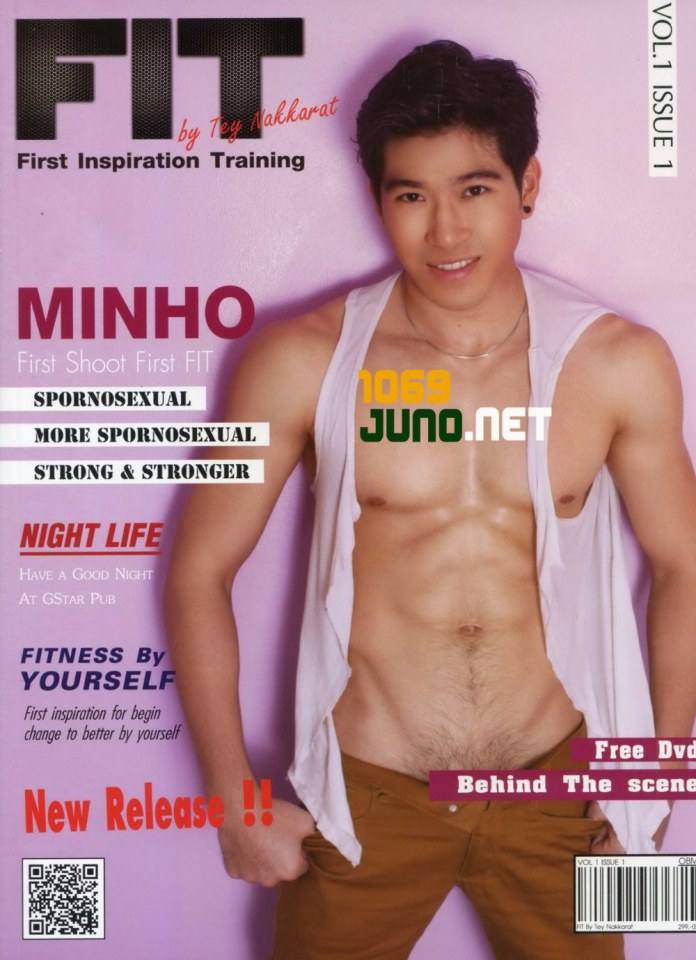 ในตำนาน18+