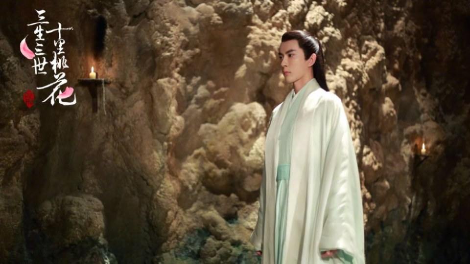 Series Eternal Love《三生三世十里桃花》 2016 part26