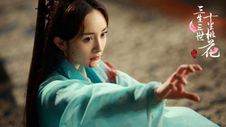 Series Eternal Love《三生三世十里桃花》 2016 part26