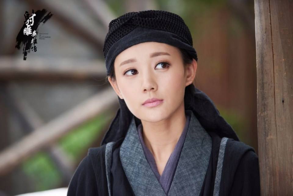 มังกรหยก 2016 The Legend of the Condor Heroes 《射雕英雄传》 2016 part64