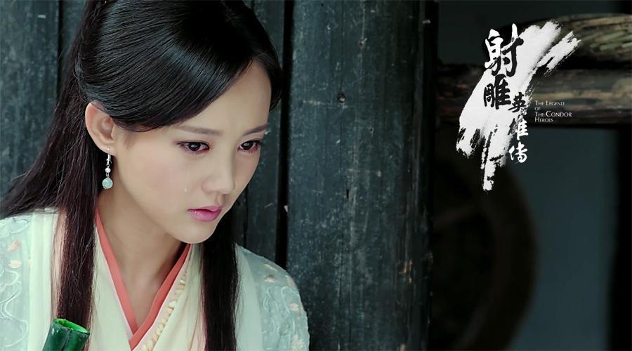 มังกรหยก 2016 The Legend of the Condor Heroes 《射雕英雄传》 2016 part64