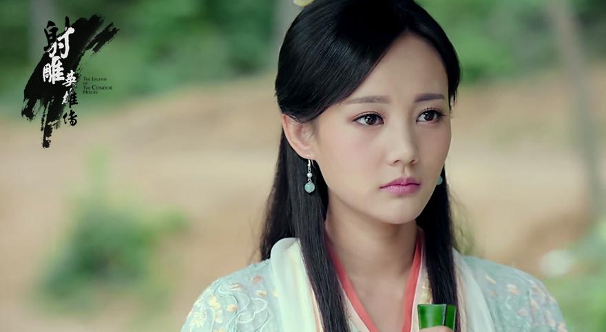 มังกรหยก 2016 The Legend of the Condor Heroes 《射雕英雄传》 2016 part64