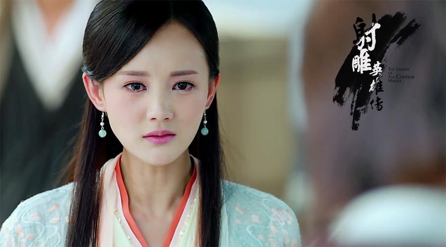มังกรหยก 2016 The Legend of the Condor Heroes 《射雕英雄传》 2016 part64