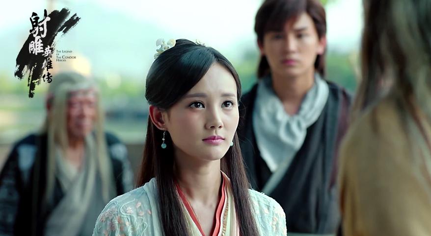 มังกรหยก 2016 The Legend of the Condor Heroes 《射雕英雄传》 2016 part64