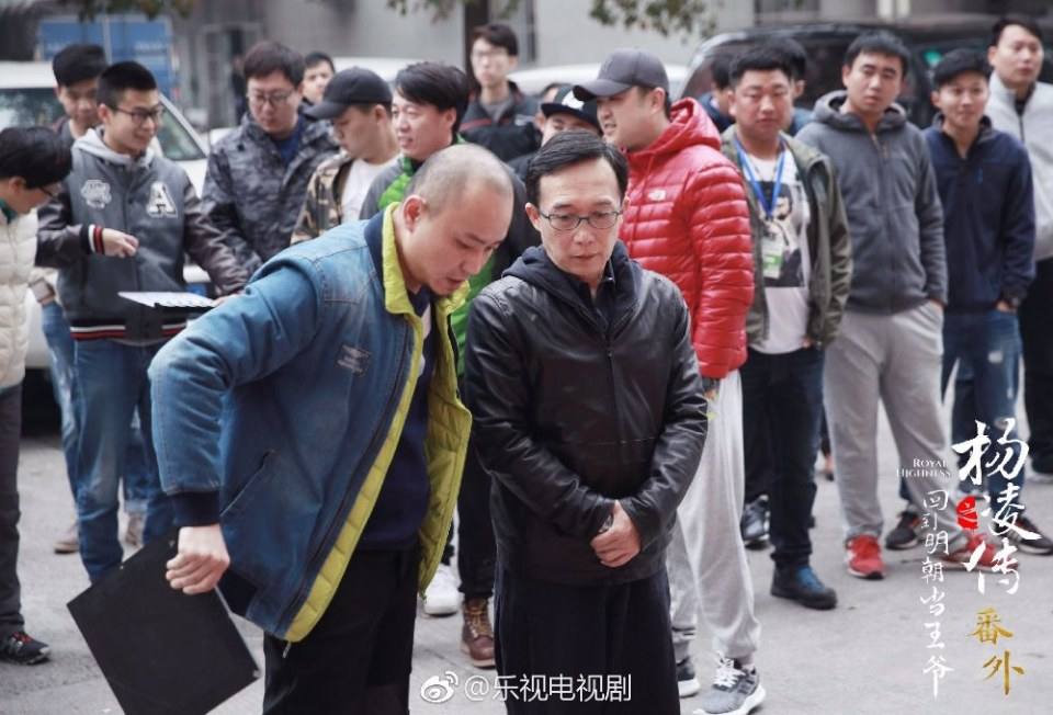 Royal Highness《回到明朝当王爷之杨凌传》2016 part27