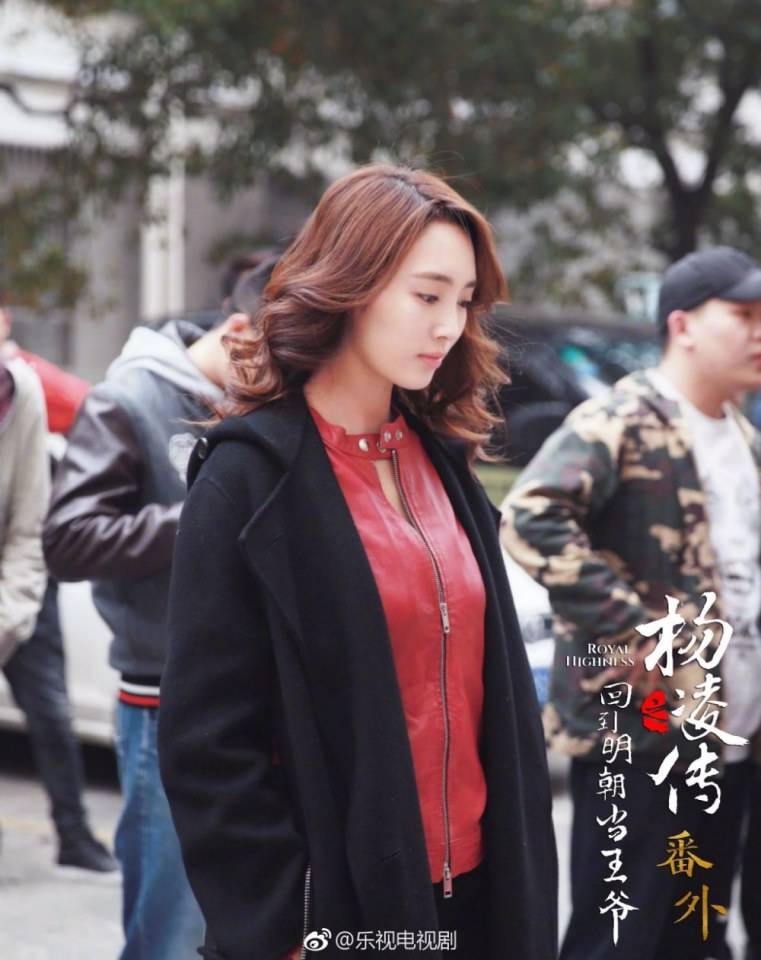 Royal Highness《回到明朝当王爷之杨凌传》2016 part27