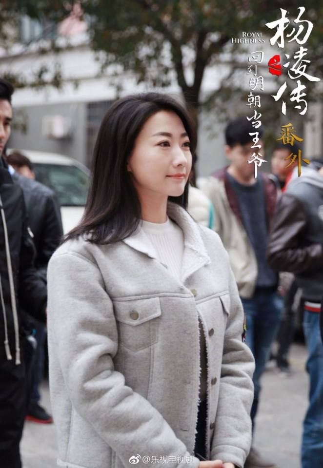 Royal Highness《回到明朝当王爷之杨凌传》2016 part27