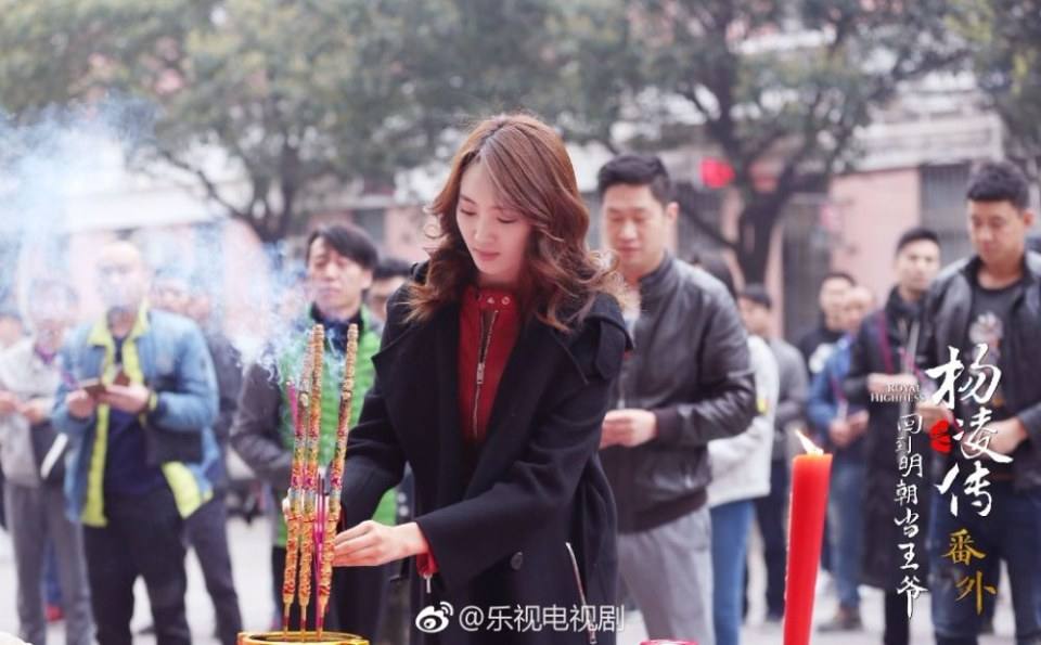 Royal Highness《回到明朝当王爷之杨凌传》2016 part27
