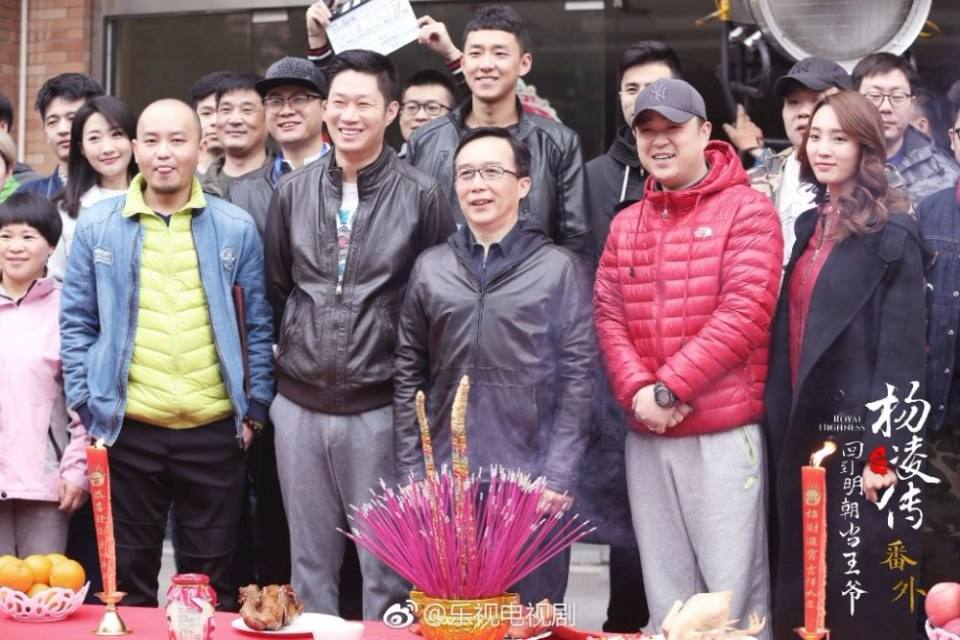 Royal Highness《回到明朝当王爷之杨凌传》2016 part27