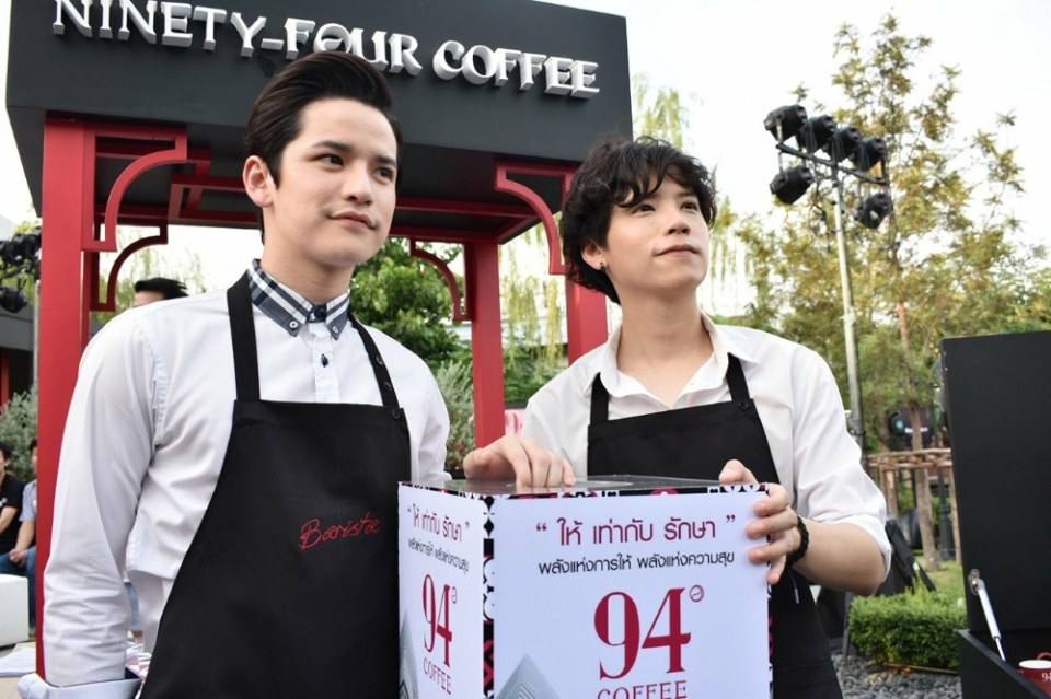 94coffee #TaoKacha