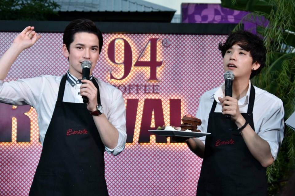94coffee #TaoKacha