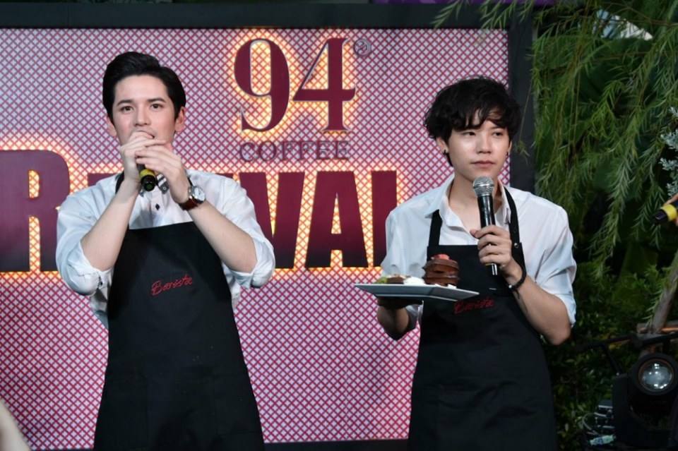 94coffee #TaoKacha