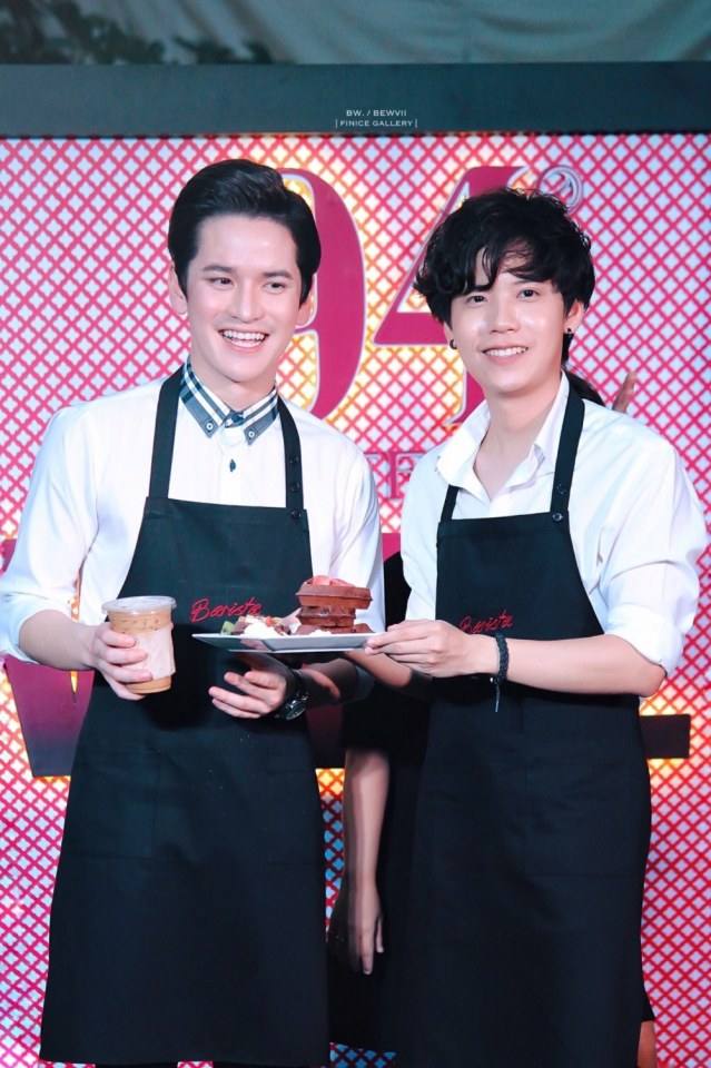 94coffee #TaoKacha
