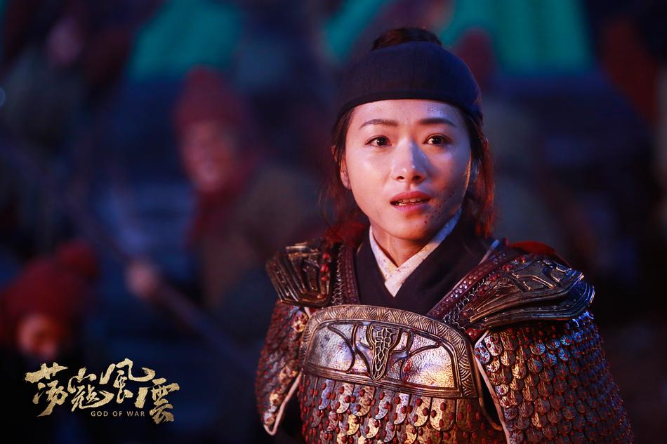 Movie God Of War 《荡寇风云》 2017 part1