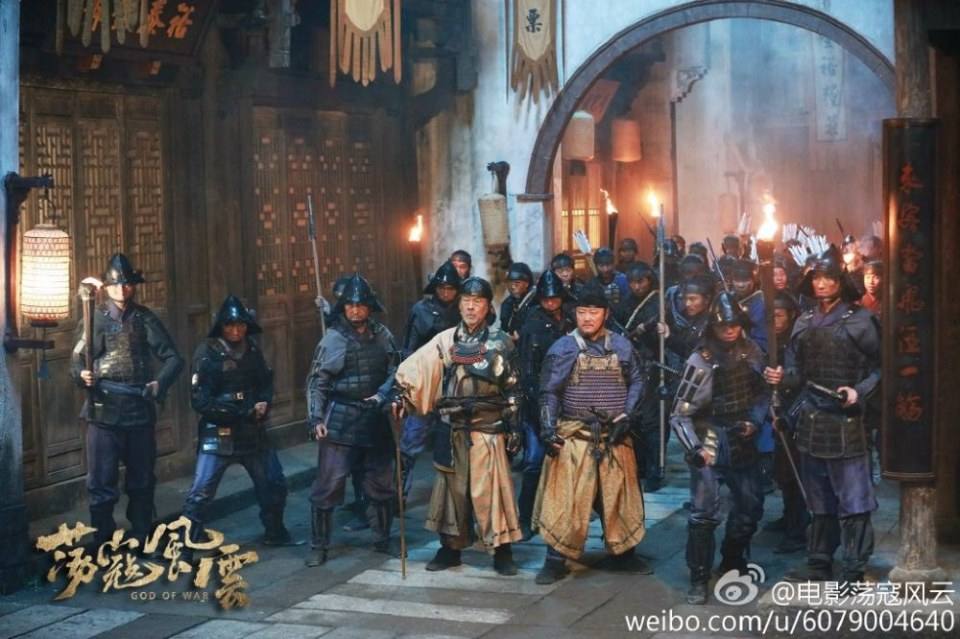 Movie God Of War 《荡寇风云》 2017 part1