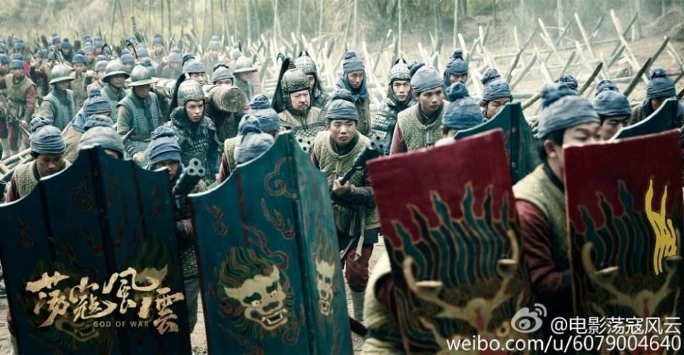 Movie God Of War 《荡寇风云》 2017 part1