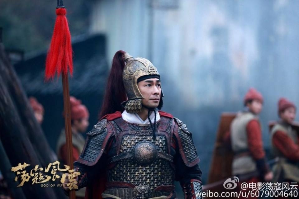 Movie God Of War 《荡寇风云》 2017 part1