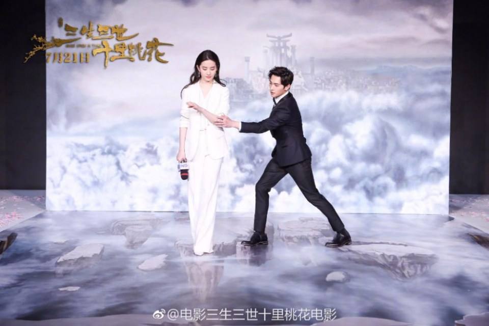 Movie Once Upon A Time 《三生三世十里桃花》 2016 part3