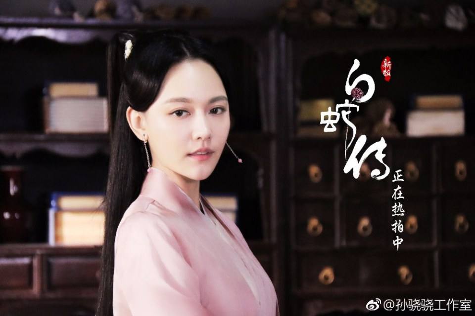 ละคร นางพญางูขาว 2017 เวอร์ชั้น ซุนเซียวเซียว White Snake 《白蛇传》 2017 part3