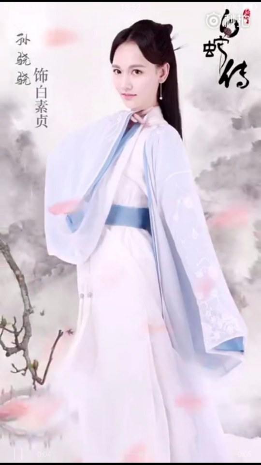 ละคร นางพญางูขาว 2017 เวอร์ชั้น ซุนเซียวเซียว White Snake 《白蛇传》 2017 part3