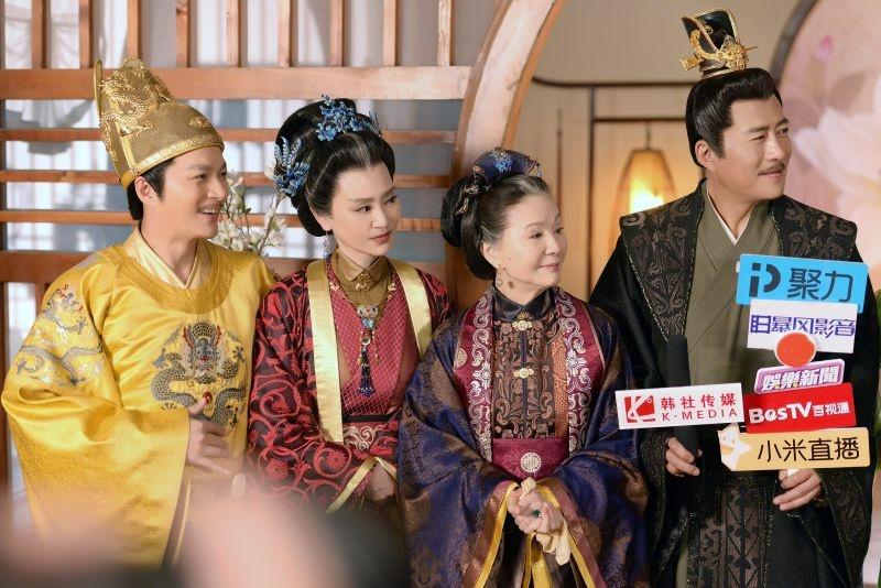 Hua Xie Hua Fei Hua Man Tian 《花谢花飞花满天》 2017 part19