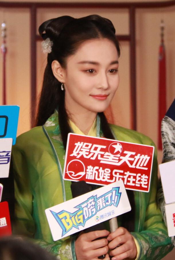 Hua Xie Hua Fei Hua Man Tian 《花谢花飞花满天》 2017 part19