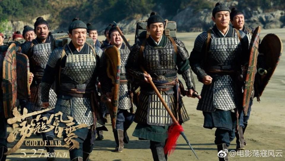 Movie God Of War 《荡寇风云》 2017 part2