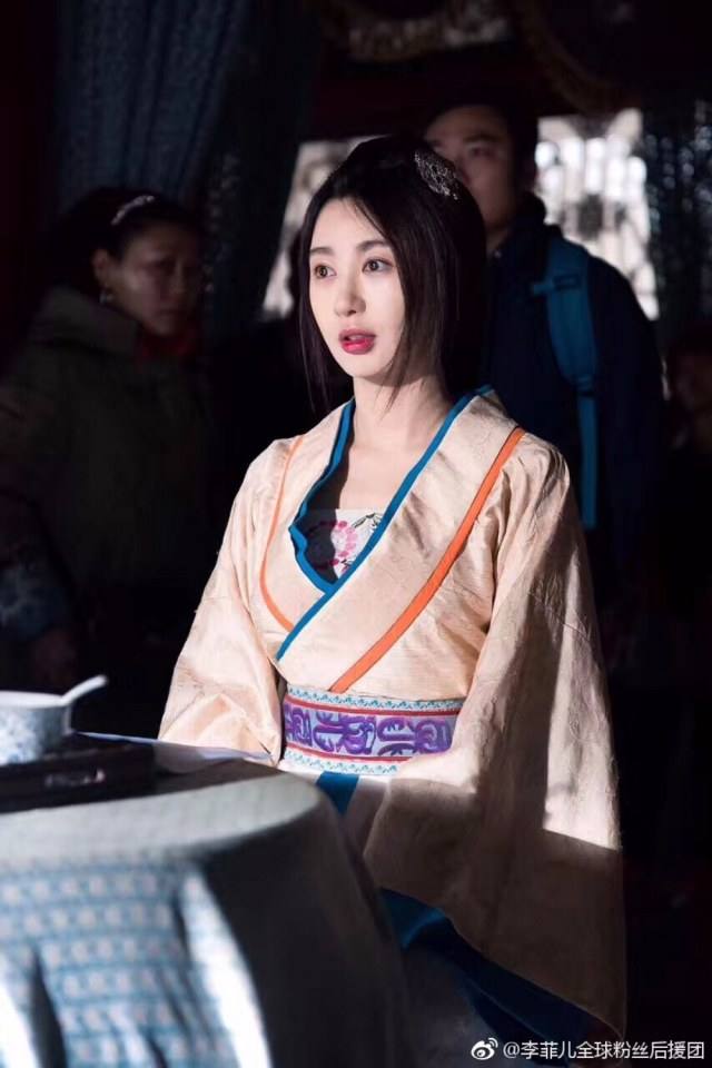 ละคร Long Feng Dian Chuan Qi 《龙凤店传奇》 2017 part1